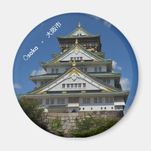 Japan Osaka Burg Schloss Magnet
