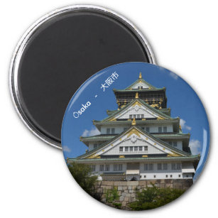 Japan Osaka Burg Schloss Magnet