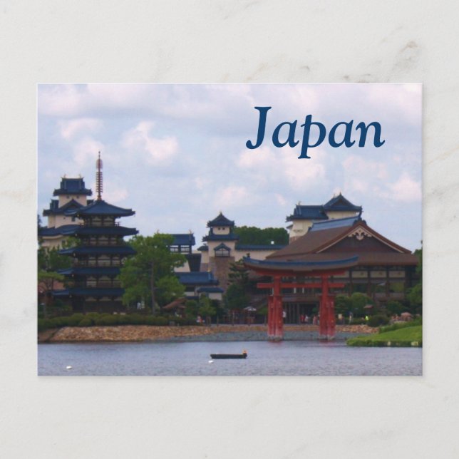 Japan Pagoda Postkarte (Vorderseite)