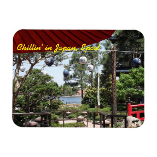 Japan Pavillon in der Weltausstellung, Orlando Magnet