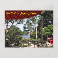 Japan Pavillon in der Weltausstellung, Orlando