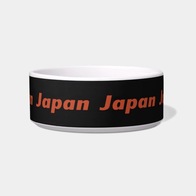 Japan Pet Bowl Napf (Vorderseite)