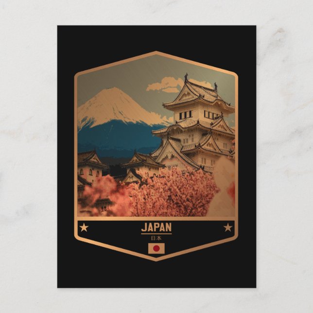 Japan Postkarte (Vorderseite)