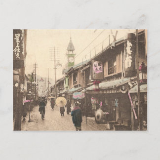 Japan Postkarte
