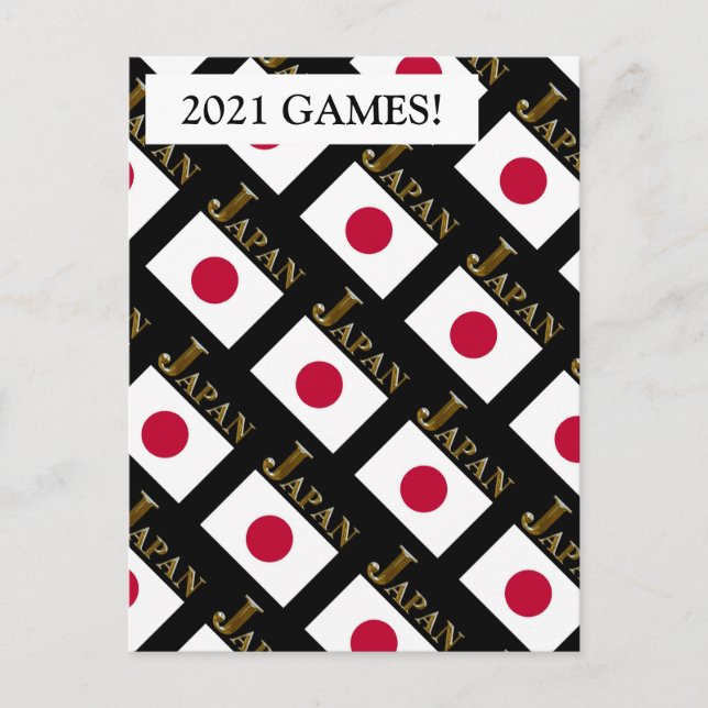 JAPAN POSTKARTE (Vorderseite)