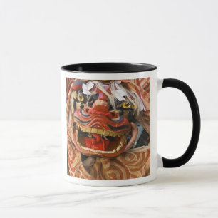 Japan, Präfektur Gifu, Takayama (auch bekannt als Tasse