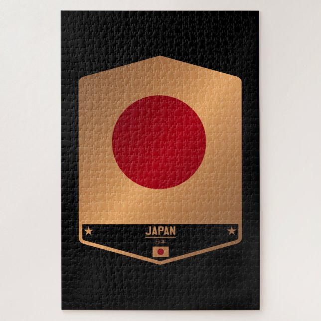 Japan Puzzle (Vertikal)