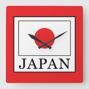 Japan Quadratische Wanduhr