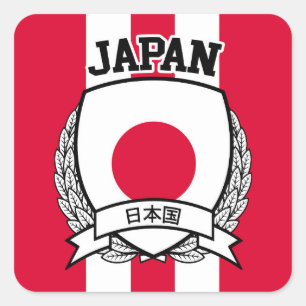 Japan Quadratischer Aufkleber