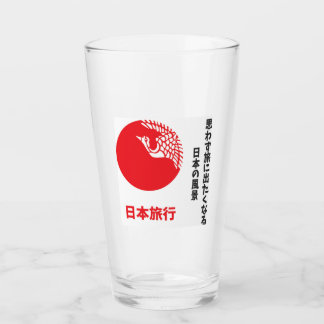 Japan Reise Glas