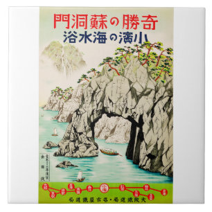 Japan Reise Insel Okinawa Fliese