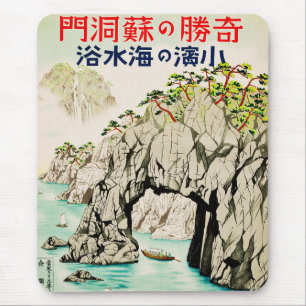 Japan Reise Insel Okinawa Mousepad