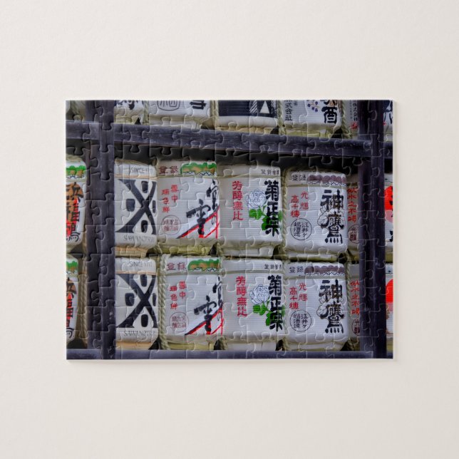 Japan Reise Kunst Puzzle (Horizontal)