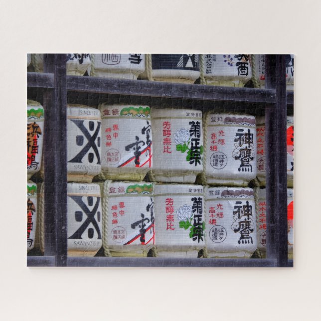 Japan Reise Kunst Puzzle (Horizontal)