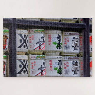 Japan Reise Kunst Puzzle