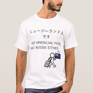 Japan Reise T-Shirt - Neuseeland