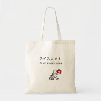 Japan Reise T-Shirt - Schweiz Tragetasche