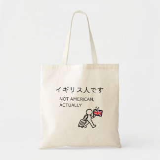 Japan-Reise-Tasche - Vereinigtes Königreich Tragetasche