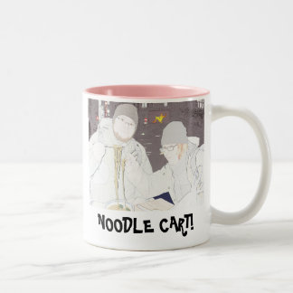 Japan-Reise Zweifarbige Tasse