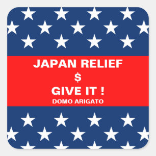JAPAN RELIEF GIBT ES! QUADRATISCHER AUFKLEBER