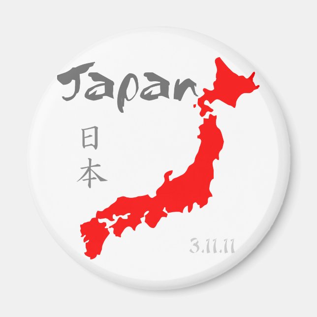 Japan Relief Magnet (Vorne)