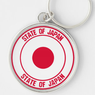 Japan-Runde Schlüsselanhänger