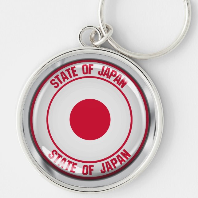 Japan-Runde Schlüsselanhänger (Vorne)
