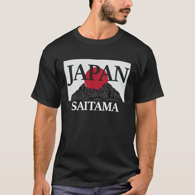 Japan Saitama Fuji San Flag T-Shirt (Vorderseite)
