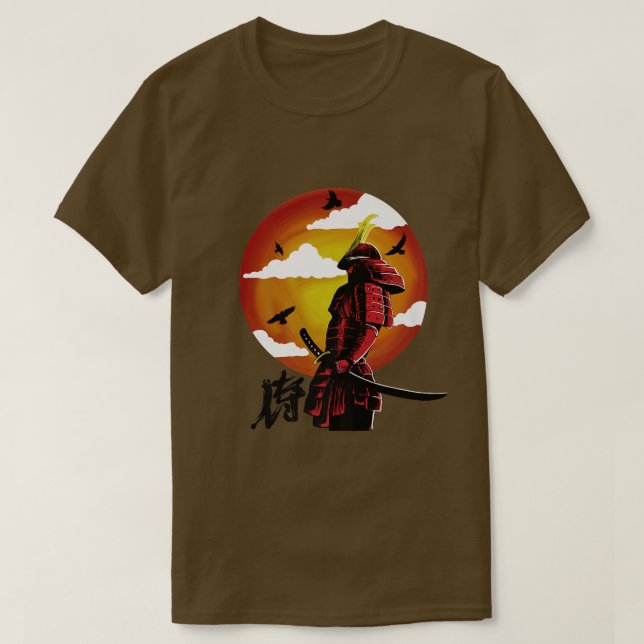 Japan Samurai Bushido Code Premium T - Shirt Copy  (Design vorne)