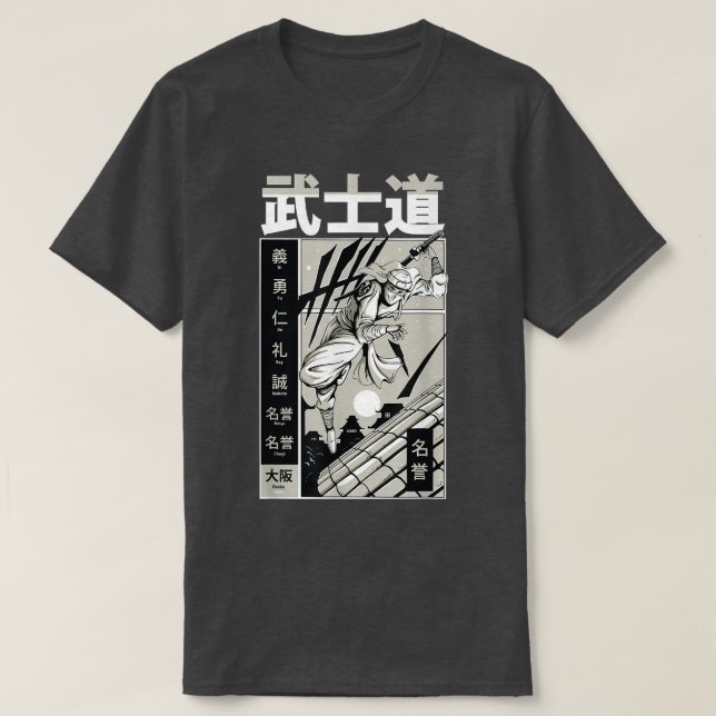 Japan Samurai Katana Sword Warrior Martial Art  T-Shirt (Design vorne)