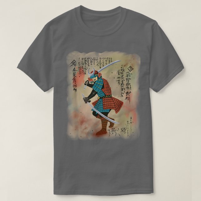 Japan Samurai Warrior Gift T - Shirt (2) (Design vorne)