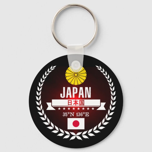 Japan Schlüsselanhänger (Vorderseite)