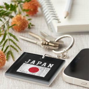 Japan Schlüsselanhänger