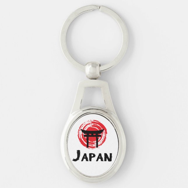 Japan Schlüsselanhänger (Vorderseite)