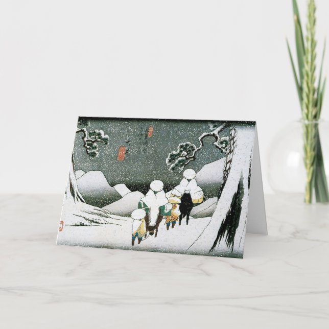 Japan-Schnee-Gruß-Karte Karte (Vorderseite)