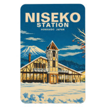 Japan Schnekultur Niseko Station ニセコ駅