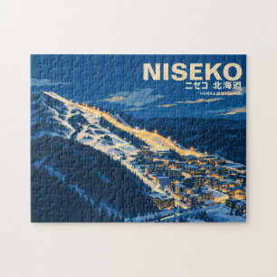 Japan Schnekultur Niseko Town ニセコの街並み Puzzle