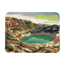 Japan Schnekultur Okama Yamagata 御釜 山形