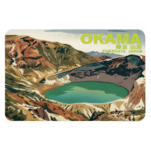 Japan Schnekultur Okama Yamagata 御釜 山形