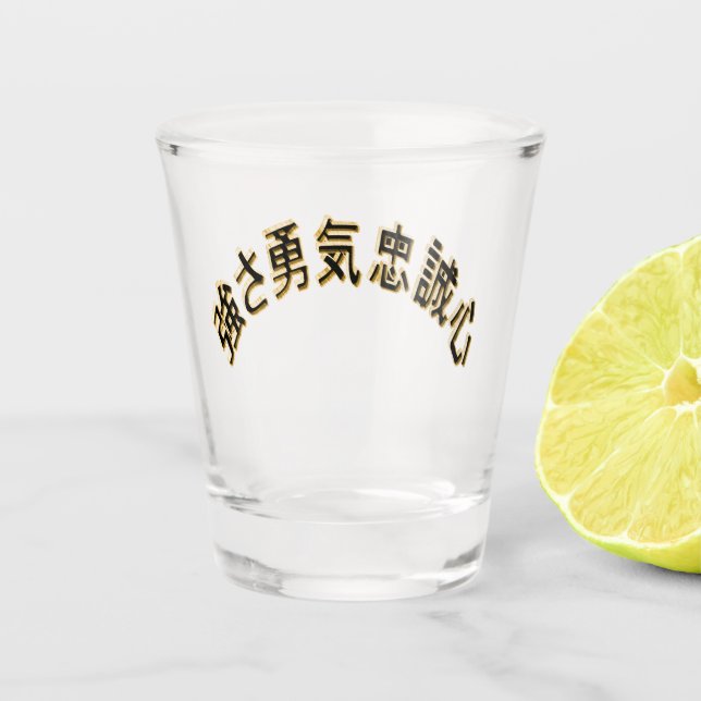 Japan Schrift 3D Asien - Kraft Mut und Treue Schnapsglas (Vorderseite)