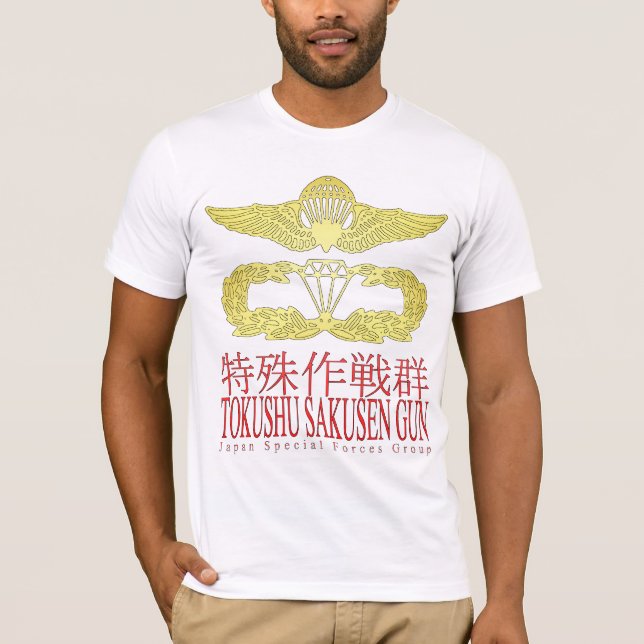 Japan SFGp T-Shirt (Vorderseite)