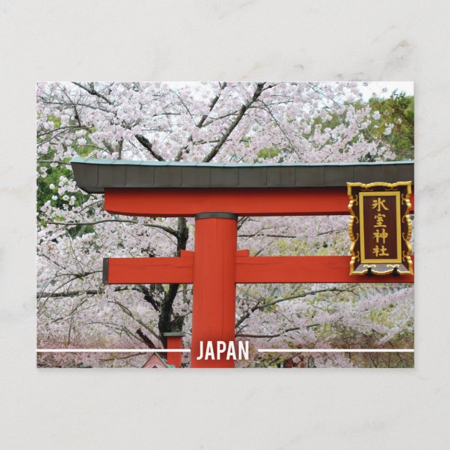 Japan Shrines und Sakura Postkarte (Vorderseite)