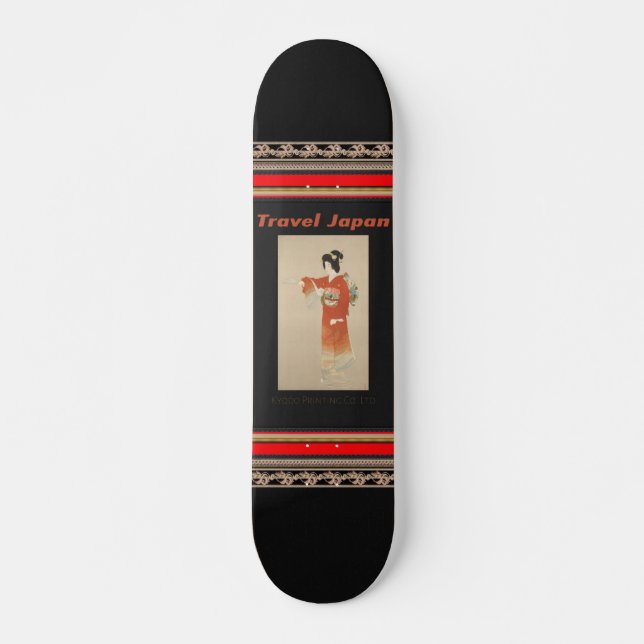 Japan Skateboard (Vorne)