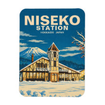 Japan Snow Culture Niseko Station ニセコ駅