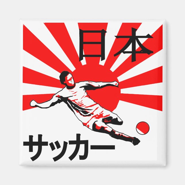 Japan Soccer 日 kaufen Magnet (Vorne)