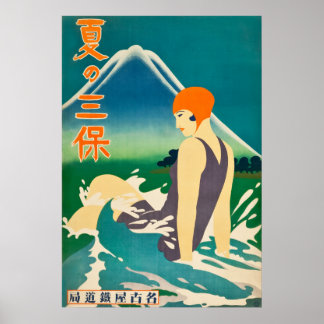 Japan Sommer der 1930er Jahre auf der Halbinsel Mi Poster