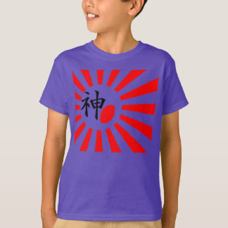JAPAN SONNE RUGBY T-Shirt
