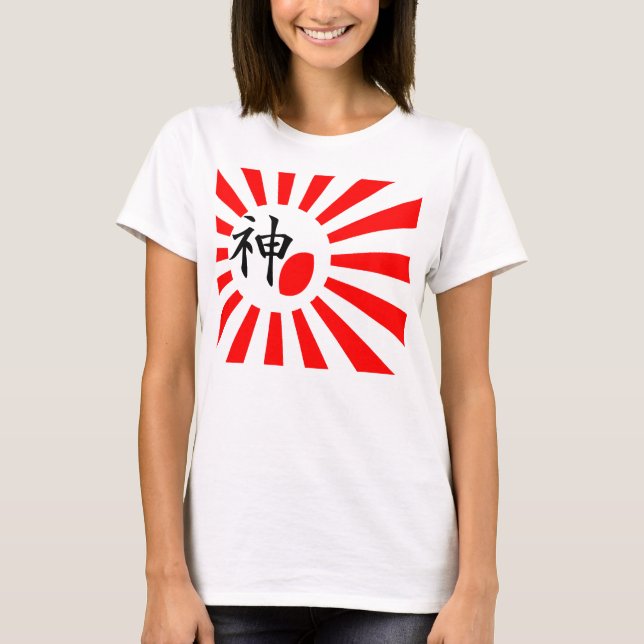 JAPAN SONNE RUGBY T-Shirt (Vorderseite)