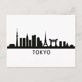 Japan Stadtlandschaft Reise | Tokio Skyline Silhou Postkarte