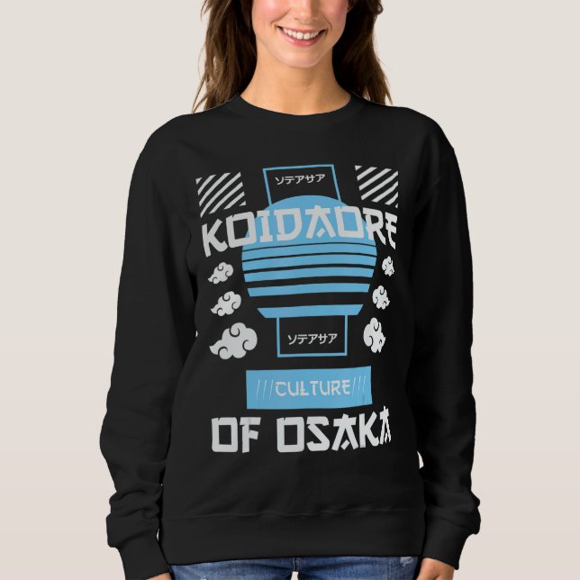 Japan Streerwear Japanese Style Tokyo 69 Sweatshirt (Vorderseite)